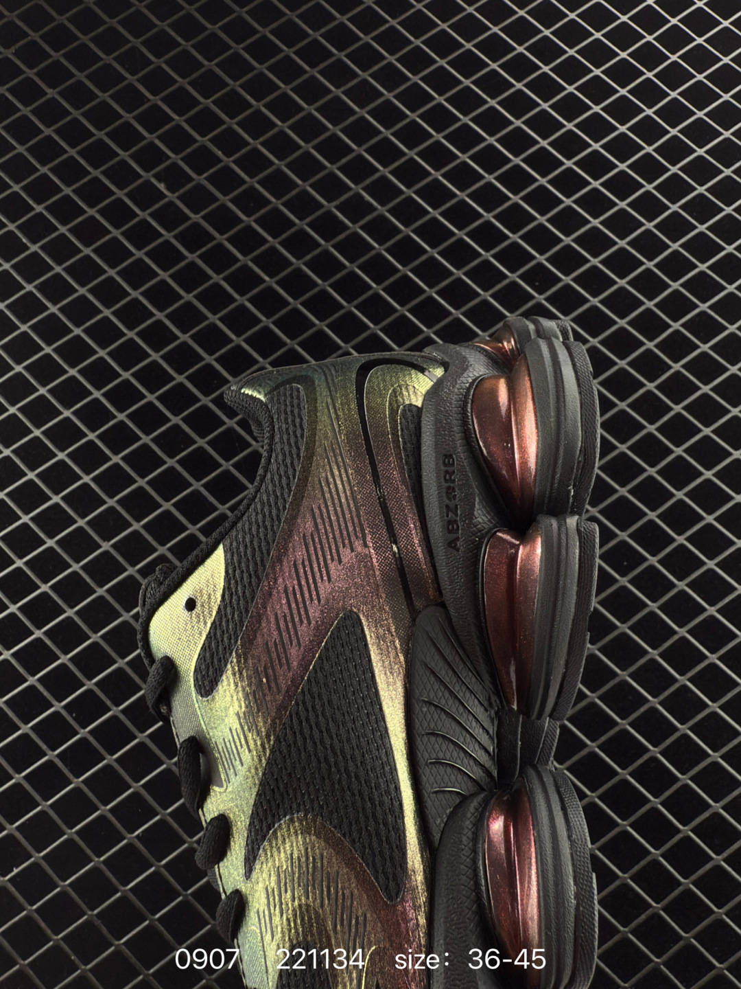 New Balance 2000 NB2000